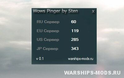 wpinger