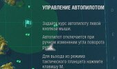 mod_deleteText